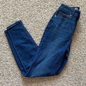 Women’s No Boundaries Dark Blue Skinny Jeans (NWOT)